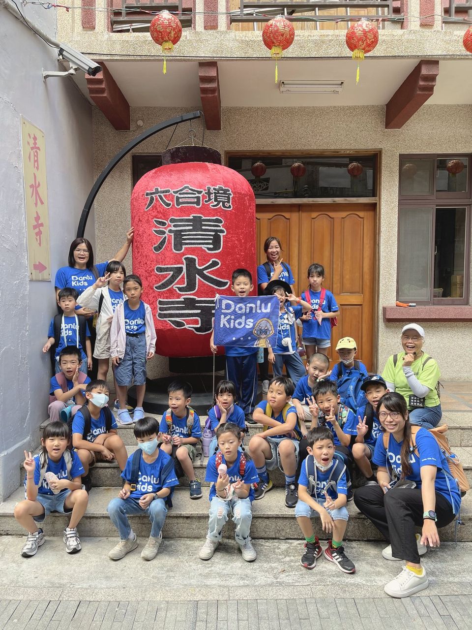 2024 夏日行動計畫|府城 400・漫遊台南