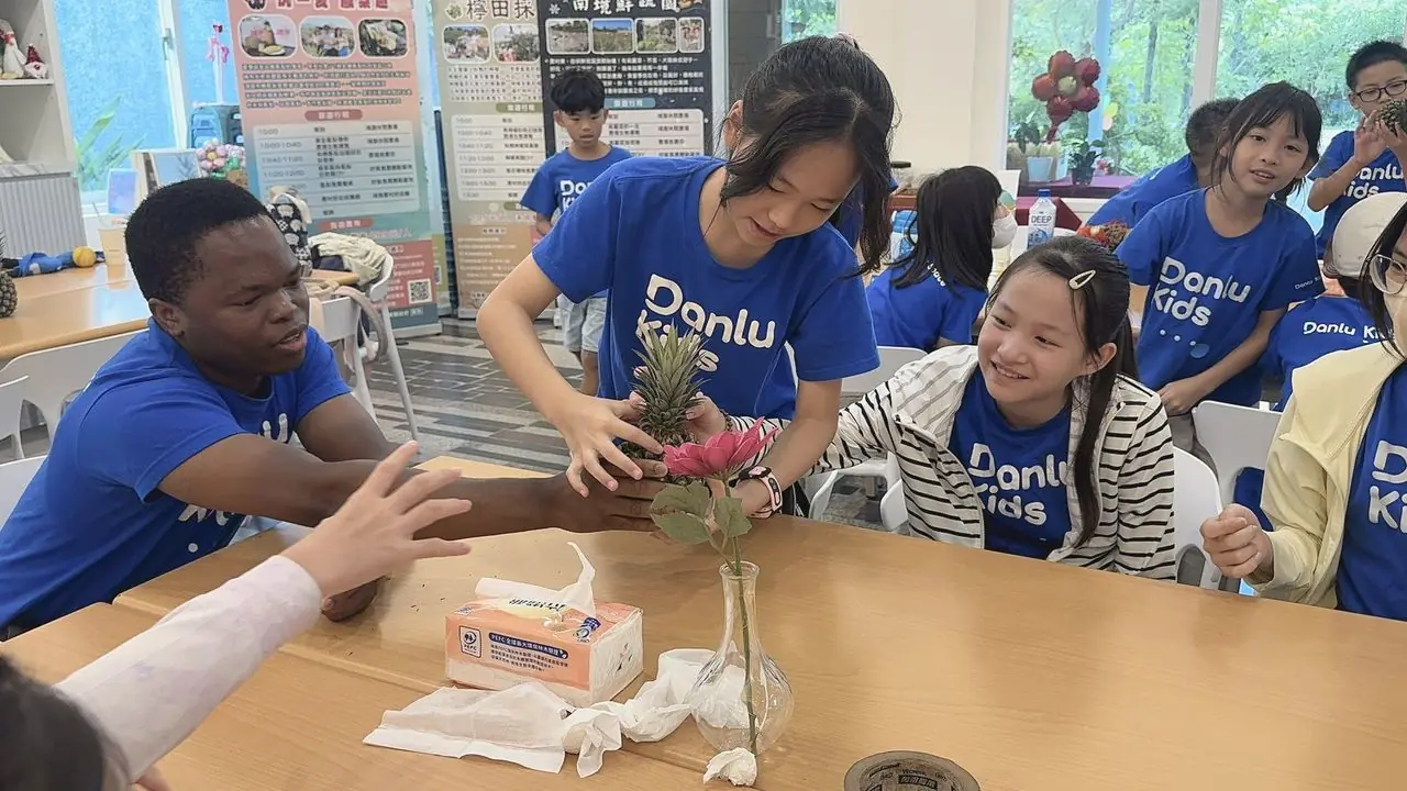 知識探索