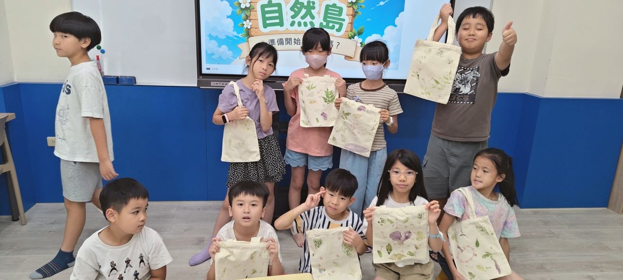 2026 夏日行動計畫・自然島 5