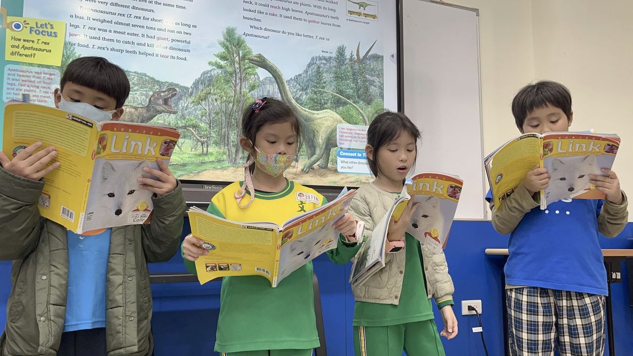 教學開放日暨期末結業典禮