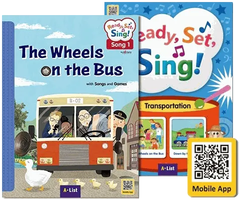 Ready, Set, Sing!: Transportation 封面