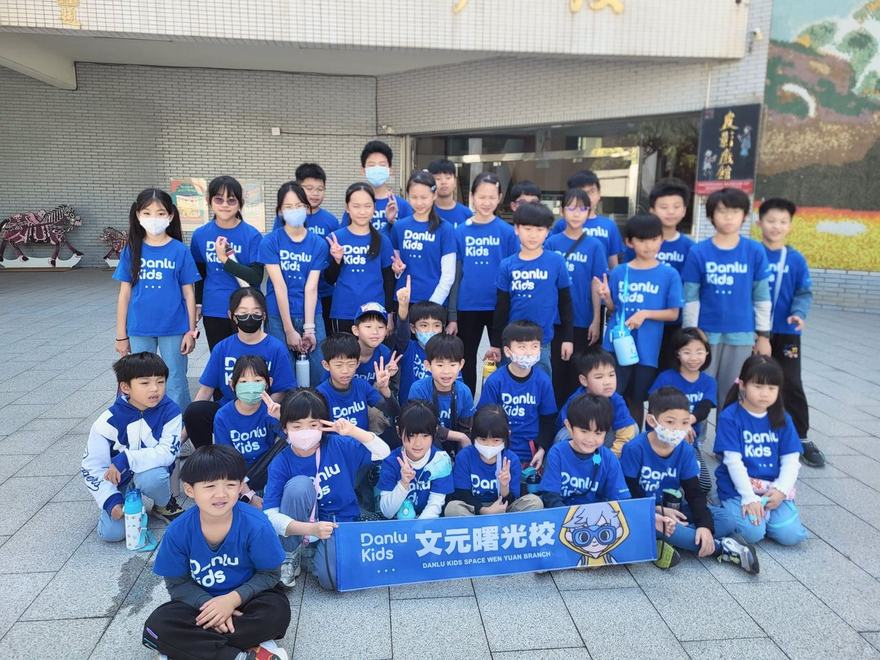 2026 冬季行動計畫・科學・文化・體能三大主題